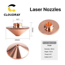 Cloudray-레이저 노즐 싱글 더블 레이어 직경 28mm 구경 0.8-6.0mm Precitec WSX Raytools 파이버 레이저, 03 H15 Double Chrome_02 1.0mm
