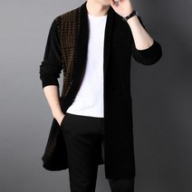 남자 명품 니트집업 남성 롱 가디건 최우식 송민호니트 롱코트 재킷