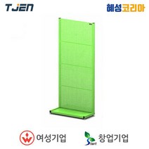 태진 공구걸이대 THP-WSL4P, 1개