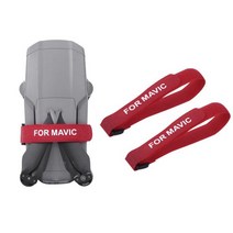 make speed 드론 프로펠러 고정벨트 1+1세트, 레드