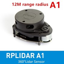 라이다센서 slamtec rplidar a1 2d 360도 12 미터 스캐닝 반경 센서