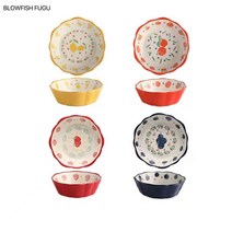 BLOWFISH FUGU 북유럽 도자기 그릇 귀여운 딸기 그릇 샐러드 그릇 과일 그릇 세트, 15cm, 딸기+ 복숭아+블루베리+레몬
