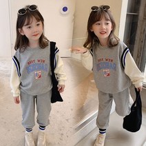 아기옷장 봄.가을신상 R13.뉴욕츄리닝