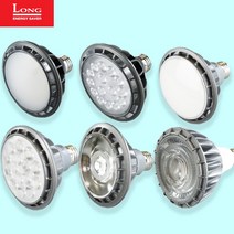 코스모스전기 LED PAR30 15W 30W 확산형 집중형 COB 파삼공램프 교체, 2번 LED PAR30 15W 집중형, 주백색(4000K)
