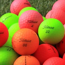 타이틀리스트 로스트볼 무광 컬러볼 A-급 10개/T9613C