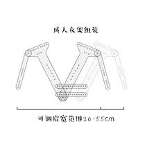 안보이는 옷걸이 아크릴 투명 행거 사진 촬영