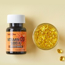 비타민d 5000iu 고용량 비타민D 고함량 써니 비타민디 오천 콜레칼시페롤 D3 바이타민 vitamin 캐나다 연질 캡슐 뼈 건강 영양제, 비타민D5000IU 1개