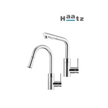 하츠 자동센서 주방 수전 FC-YD1200SI 거위목 원홀 수도꼭지 센서형