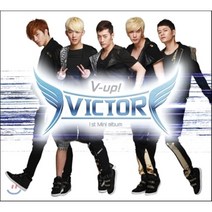[CD] 빅터 (Victor) - V-Up!
