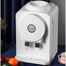 테이블정수기 기숙사 냉온수기 가정용 미니 사무실, 화이트