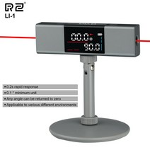 스피드스퀘어 목공 각도기 삼각자 측정자 RZ Laser Protractor Digital Inclinometer Angle Measure Ruler, 01 LI-1