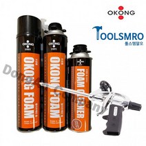 오공 우레탄폼 건용 일반용 세척제크리너 스프레이, 일반용1회용