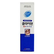 LG 페리오 클라이덴 치약 잇몸보호생활용품 생활잡화 욕실용품 치약 죽염치약 잇몸치약 치은염 어른치약 집들이선물 치약종류 프리미엄치약 양치 치아관리 잇몸케어 치석제거 욕실용품치약 개운한치약 약국치약 구강관리 부드러운치약, 오리지날