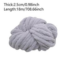 손뜨개 블랭킷 소파 코바늘 용 담요 원사 직조 스레드 DIY 셔닐 양모 손 슈퍼 소프트 큰