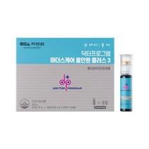 닥터프로그램 차바이오 멀티비타민 마더스케어 올인원 플러스 3단계 30병 x 1박스, 선택완료, 단품없음