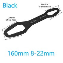 자동몽키스패너 자전거 오토바이 차 수리 손 도구 범용 torx 렌치 조정 가능한 안경, 160mm 8-22mm, 1 160mm 8-22mm