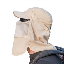 기스모 자외선차단 멀티캡모자