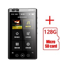 무손실 음원 하이파이 플레이어 플래그십 음악 es9038q2m dsd 발열 hifi 워크맨 mp3 2 5mm 균형 출력 대형 화면 긴 배터리 수명, 4, 다른