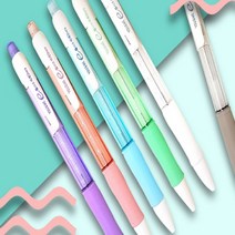NS 2017 2019 e미래샤프 공식 낱개 대학 미래 수능샤프 유미 0.5 0.5mm