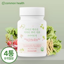 커먼헬스 루바브 백수오 치커리 뿌리 석류 추출물 국내산 르바브 추출분말 고함량 프리미엄 1000mg x 60정, 4통(8개월분), 4개