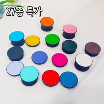 반하걸 [ 당일출발&무료배송 ] 파스텔 그립톡 무지 그립톡 메탈 그립톡 스마트톡, 1개, 파스텔 그립톡_레드