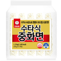 천일 수타식 냉동중화면 (230gx5개입) 1.15kg, 8개