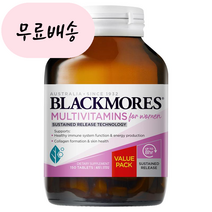 여성 블랙모어스 우먼스 멀티비타민 150정, 1개