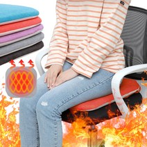 1인용 usb 탄소온열 메모리폼 전기방석 전자파없는 사무실 고양이 강아지 엉뜨방석, 오렌지레드