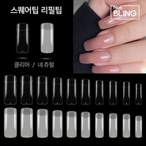스퀘어팁 네일 인조손톱 리필팁 네츄럴클리어 50개입, 1개, 클리어-5호