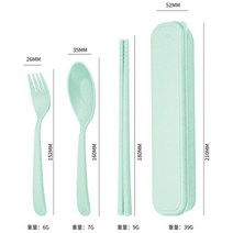 커트러리 세트 개대 밀짚 숟가락 포크 젓가락 세트 칼 붙이 식기류 점심 분리형 휴대용 여행 주방 악세사리, 08 Green
