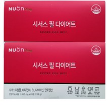 시서스 필 다이어트 850mg x 28정, 2box