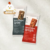 바르닭 현미곤약밥바 2종 골라담기, 현미곤약밥바 참치김치 1팩