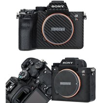 [JJC] 소니 A7R4 카메라 바디 스크래치보호 3M 스킨, JJC R4 쉐도우 블랙