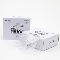 이지원플러스 일회용 위생 비닐장갑 500매, 14개