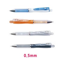 제브라 4000 에어피트 샤프 0.5mm / 0.5샤프, 블루