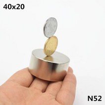 네오디움 자석 원형 사각 초강력 네오디뮴 희토류 영구, 40x20 n52 최강, 40x20 n52 최강