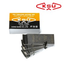 공성 파이프 머신 외날 일반 다이스 공성용 K-type, 외날 일반 공성용 K-type 1/2B-3/4B