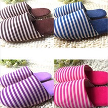 겨울 남녀공용 푹신한 스트라이프 털실내화 따뜻한거실화 데일리슬리퍼 자취방 기모
