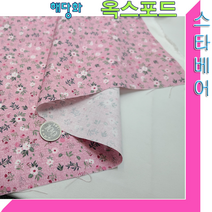 스타베어 캐릭터 옥스포드원단(꽃.동물)한국산.순면100.가방.파우치, 동물농장 옥스포드