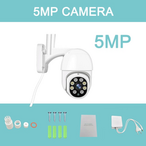 CCTV 감시 카메라 보안 실내 야외 8mp 보호 와이파이 비디오 ptz 디지털 329, 5MP 카메라, au 플러그