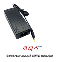 클라인즈F32MCF F32MF 카레나 32 FHD W32UHM UHD 4K 모니터용 호환 12V 5A 국산 로더스어댑터, 어댑터