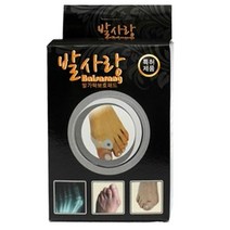 국산 발가락링 엄지발가락 통증 교정 바른자세 휜발 무지외반증 안짱다리 해소 걸음걸이