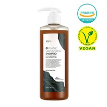 [제주온] 오가닉 클린 앤 리페어 샴푸, 상세페이지 참조, 상세페이지 참조, 상세페이지 참조