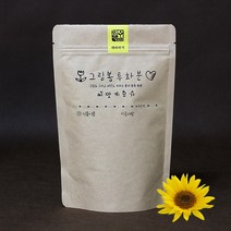 그림봉투화분 해바라기, 없음