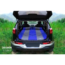 에어 트렁크 차박 매트 평탄화 에어 코나 올뉴 4세대 그랜드 카니발 티볼리에어 레이 티구안 올란도 셀토스 베라크루즈 모하비 트랙스 니로 맥스크루즈 9인승 팰리 펠리 세이드 투싼, 3센티 블루 그레이 타점/스트레이트