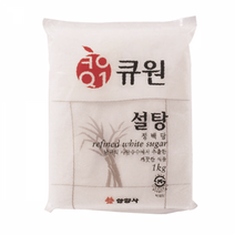 삼양사 큐원설탕 정백당1KG 프림 / 탕비 / 미팅 / 설탕 / coffee / 오피스 / 간식 / 황설탕 / 식품 / 크림 / 백설탕, 1