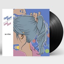 핫트랙스 SO NICE - TIGHT NIGHT/ LOVE SICK [7” SINGLE LP]