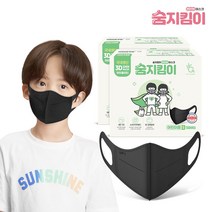 숨지킴이 어린이용 블랙 100매 새부리형 국내생산 일회용 마스크