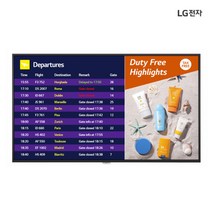 LG 디지털사이니지 LED(울트라HD) 49UH7F
