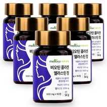 비오틴 저분자 피쉬 콜라겐 엘라스틴 정 펩타이드, 90정, 6개
